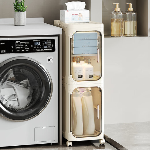 Baiyite Seam Storage Cabinet Free of Installation Bathroom Storage Cabinet Bathroom Side Cabinet Refrigerator Washing Machine Seam Floor Storage Cabinet Folding Seam Cabinet-Pure White + Gray Transparent 3 Layers