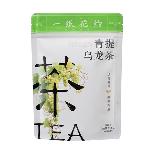 EACHFIRE Qingti Oolong Tea Fruit Camellia Cold Brew Tea Independent Triangular Tea Bag Peach Oolong 2 bags (14 small bags)