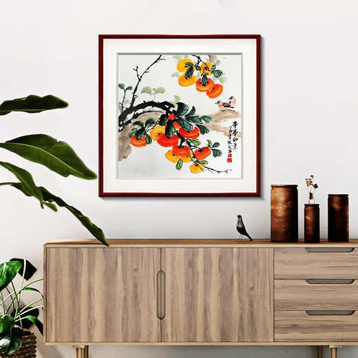 Zi Teng Sui Xuan Everything Goes Wishful Decoration Painting New Chinese Style Living Room Sofa Background Wall Painting Restaurant Dining Room Mural Persimmon Painting Picture 4 50*50cm mahogany color solid wood frame