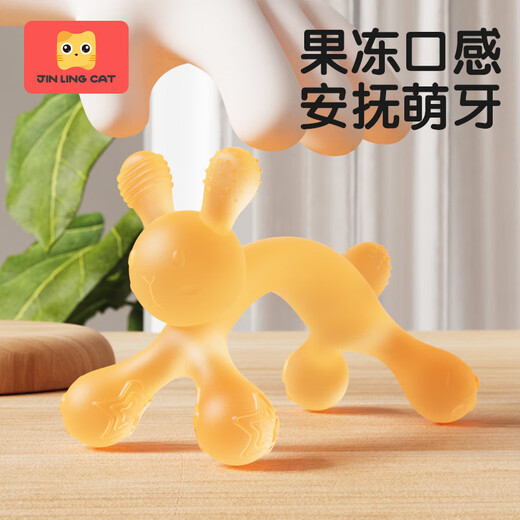 Golden Collar Cat Rabbit Teething Stick Baby Teething Stick 4 Month Baby Oral Period 3-6 Months Anti-eating Hand and Teeth Chew Toy Rabbit Teething Stick (Nano Silver) Free Storage Box