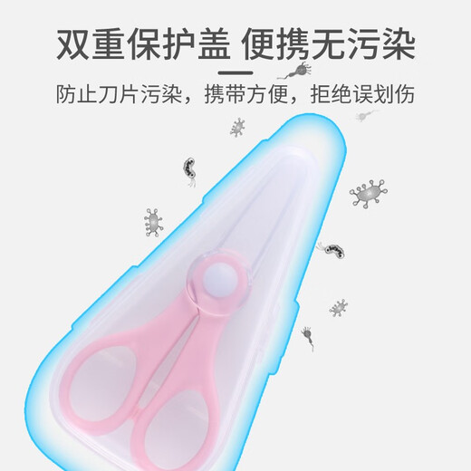 Tijeras de cerámica MYCERA, herramientas para comida para bebés, tijeras para separar alimentos para niños sin olor, para el hogar, EMAP