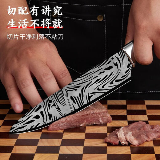 Fruit knife, household Damascus steel pattern knife, sharp, high hardness, melon and fruit knife, student dormitory, sharp, super fast, Damascus pattern fruit knife