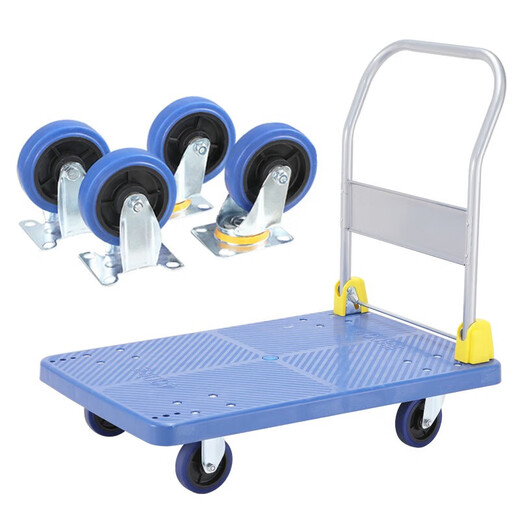 Handun lightweight flatbed folding trolley trailer trolley trolley truck tool cart plastic transport truck large size 90x60cm load capacity 800Jin Jin is equal to 0.5 kg
