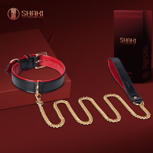 Xia Qi SM collar leash male and female couple sexual intercourse criminal detention adult sex toys alternative toys forced punishment props maid lead chain binding bondage training Fruit of Eden Paradise induction