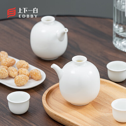 Shangyibai simple white wine drinking vessel household exquisite one-cup small Japanese wine set three-liang wine pot three-coin wine glass 1 pot 4 cups (gift box)