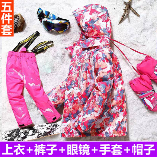 LONGE children's ski suit suit for boys and girls, waterproof, thickened and warm, middle and large children's ski suit and ski pants, rose red + rose red, size 16, 160
