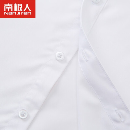 Nanjiren stretch shirt men's white long-sleeved shirt slim Korean style youth fashion casual men's shirt STL01 white 39