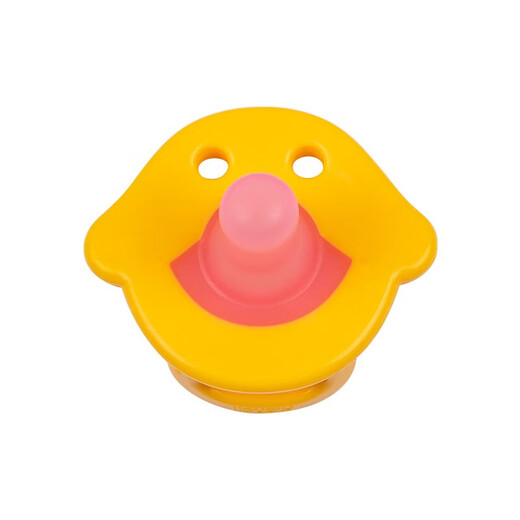 Richell Baby Teether, Baby Teething Silicone Gum Massager, Baby Chewing Toy, Duckling (with safe box) 0-3 months