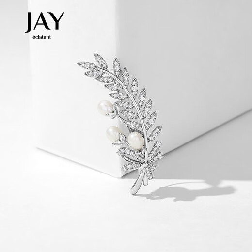 Jay wheat ear brooch, high-end women's jewelry corsage accessories, birthday gifts for mothers, mother-in-law and elders