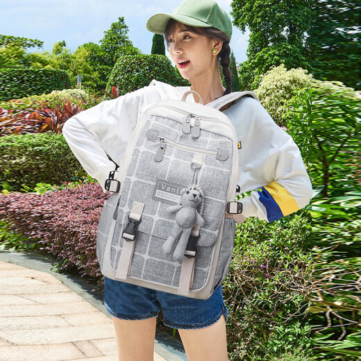 Futexi new canvas schoolbag female large capacity junior high school student high school student college student backpack computer bag V6328G elegant gray + tutoring bag + pencil bag