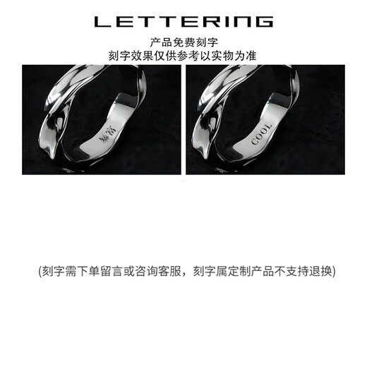 ROSENA SAMMI self-discipline S999 pure silver Möbius ring sterling silver ring boys trendy 2024 new men's single ring 999 pure silver/endless ring men's style