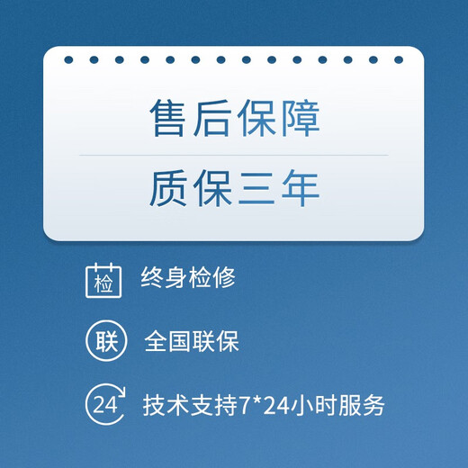 Yanqin industrial computer Core 4 generation 610L industrial computer dual network 10 strings 4 PCI slots 4U industrial host supports XP system I7-4770S CPU 16G memory/1T mechanical hard disk comes with keyboard and mouse