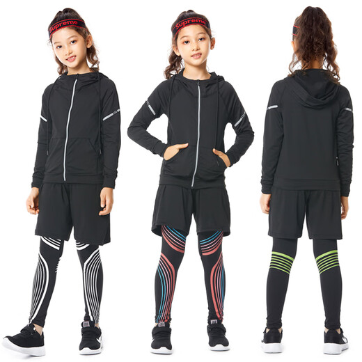 Dika children's tights training clothes quick-drying clothes girls basketball football running yoga clothes girls base layer suit autumn fleece style - black and green 2-piece set 30 yards recommended 150-158 high 80 Jin Jin equals about 0.5 kg