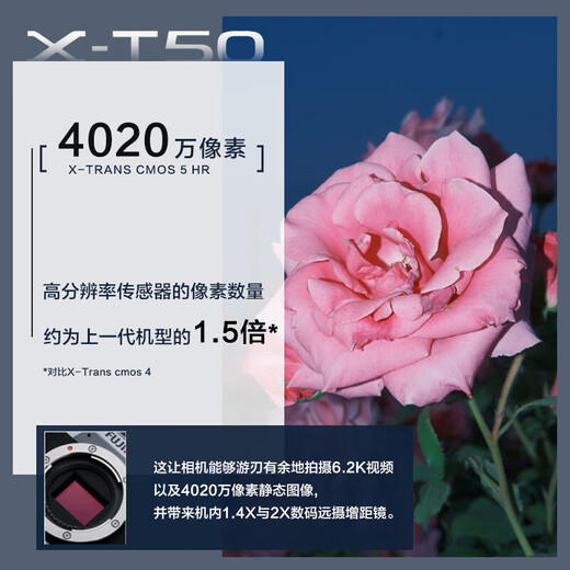 FUJIFILM XT50 X-T50 Kit XM5 Mirrorless Digital Camera Live Video Vlog4K Student Camera Single Body Silver Gray Color Limited Time Special Offer Official Standard