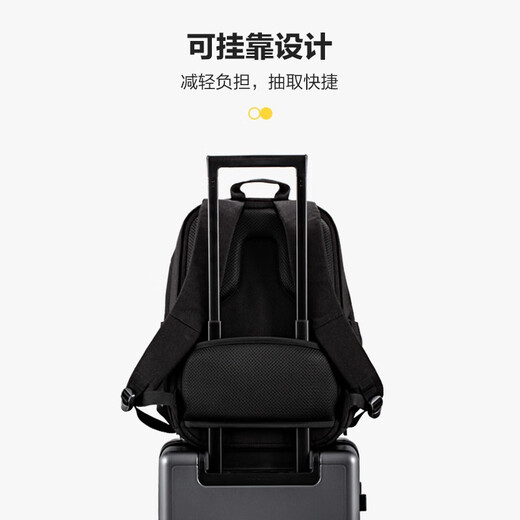 Horizon 8 (LEVEL8) Business Casual Backpack 15.6-inch Large Capacity Men's Computer Bag School Bag Black