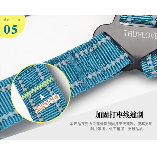 TRUELOVE dog harness vest type reflective comfortable traction dog walking small and medium-sized outing pet supplies black and red M size