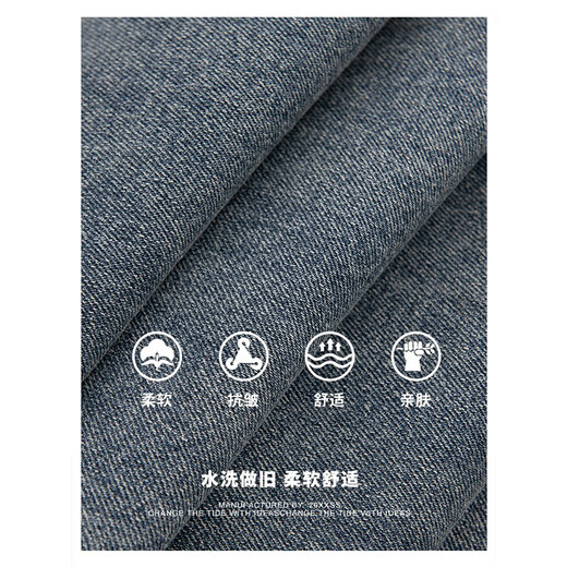 Foss Phil Jeans Spring y Autumn Style de primavera y otoño Color sólido recto sólido American versátiles High Street ancho de pierna ancha Casual Hombres de moda Hombres 718-825 Blue oscuro L [sugerido 130-145Jin [Jin equivale a 0.5 kg]]