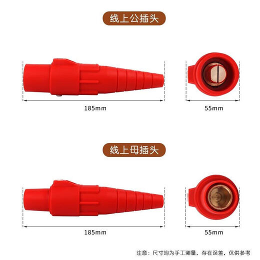 High Power Rhino Plug 200/400A Stage Lighting Audio Power Distribution Cabinet Box American Power Head 200A Male 5 Colors Available Notes for Ordering 200A Female Head 5 Colors Available Notes for Ordering