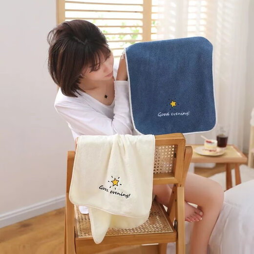 Selected towels are softer than soft, absorbent, quick-drying and hair-free, male and female couples adult home face wash towels Lucky Star Good Morning Blue + Good Night White 2 pack
