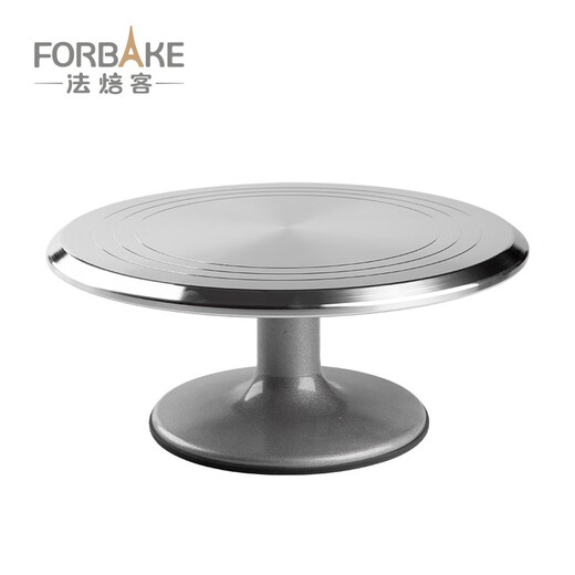 French bakery 31cm cake decorating turntable turntable decorating table aluminum alloy tray birthday baking tool rotating home