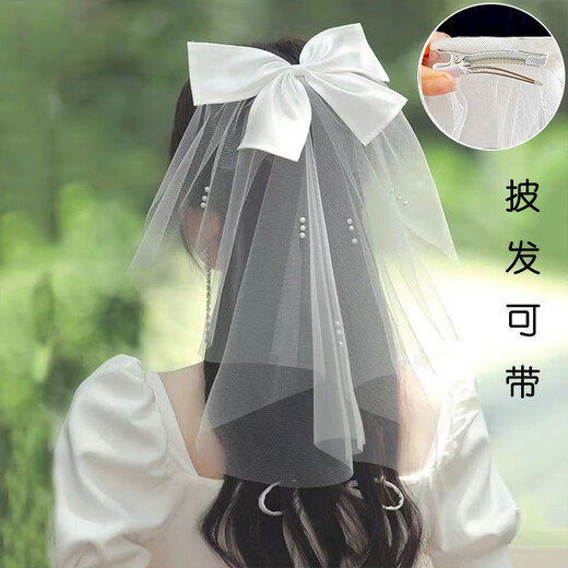 Dingjing Certificate Proposal Veil Bride Wedding Dress Wedding Internet Celebrity Style Super Fairy Beaded Bow Knot Fantasy Travel Photo Photo Props Children's Veil Fashion Headwear Bow Single Layer Beaded Veil F560 Hairpin Style