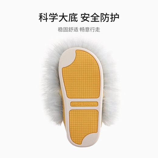 Terranis Children's Cotton Slippers Winter Fashion Thick Girls' Home Furnishing Warm Baby Cotton Shoes White/Purple 30-31 Suitable for Feet Length 18.5cm