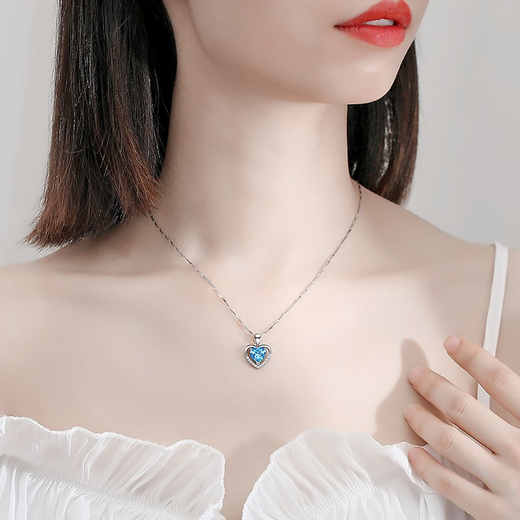 Farcoko Love Necklace Women's Clavicle Chain 999 Pure Silver Pendant Jewelry Birthday Gift for Girlfriend and Wife (Basket Diamond) Optional Engraving