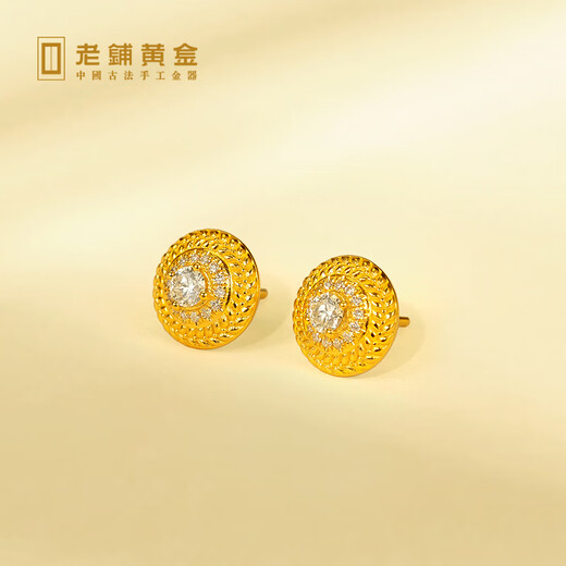 Laopu Gold Ancient Method Handmade Pure Gold Earrings Barley Diamond Earrings A small pair weighs about 4.0g (including rubber pads)