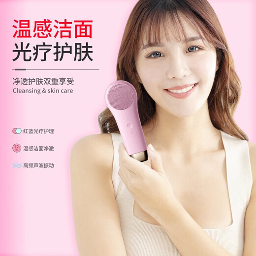 Neuer grenzüberschreitender heißer und kalter elektrischer Gesichtsreiniger, Silikon-Gesichtswäscher, Porenreinigungsbürste, Hautverjüngung, wasserdichter Make-up-Entferner, Schönheitsinstrument, Pink