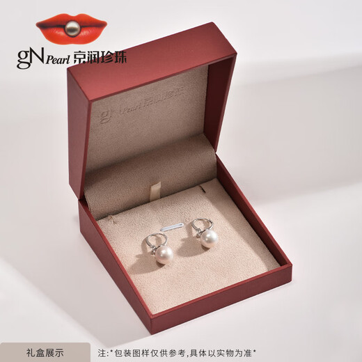 Jingrun Pearl Stud Earrings Static Light 925 Silver Freshwater Pearl Earrings 9-10mm Round Earrings Birthday Gift 9-10mm