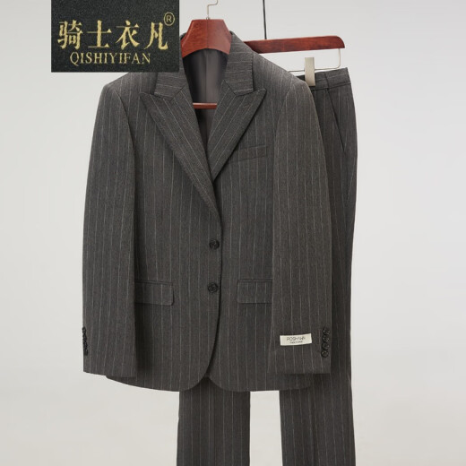 Knight Yifan brand suit suit for men 2021 new fashion Korean version slim young men high-end formal business casual suit trendy striped groom wedding dress two-piece set gray 175/88A