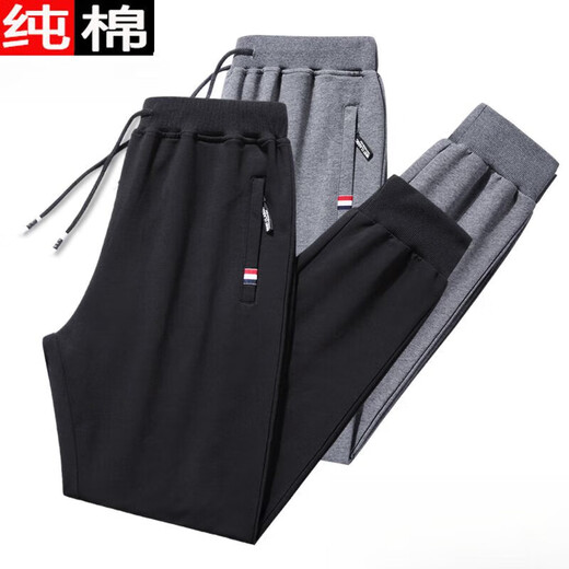 TOMMYBULL American Tommy Tommy Sweatpants Pure Cotton Casual Men's Sports Pants Autumn and Winter Loose Straight Leg Sweatpants Dark Blue Straight Leg Pants 3XL Recommended 160-175Jin Jin equals 0.5 kg