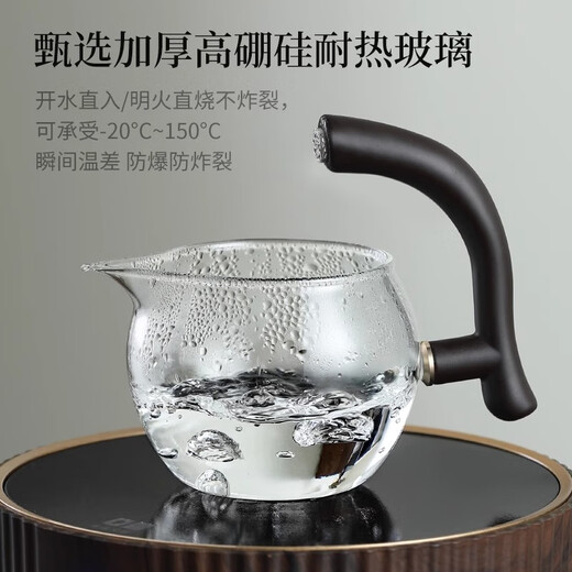 Jinpan Glass Automatic Tea Set Lazy Magnetic Kung Fu Teapot Tea Cup Tea Making Artifact Three-piece Set Light Luxury High-end Palace Lantern Magnetic Tea Set