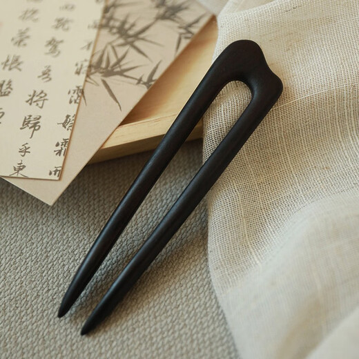 Bai Shilin simple ebony U-shaped hairpin for women new Chinese style high-end hairpin ancient style Hanfu headdress hairpin black