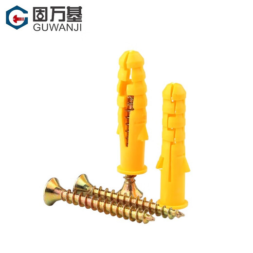 GUWANJI small yellow croaker expansion small yellow croaker plastic expansion tube screw rubber plug bolt expansion plug self-tapping screw set with 304 stainless steel screws 6x30 450 sets/pack