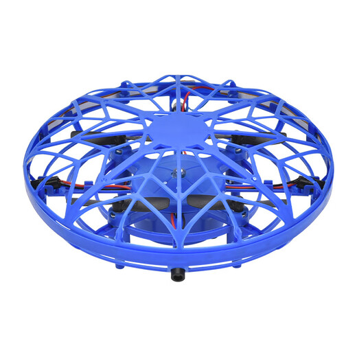 Neues intelligentes UFO-Flugzeug mit fliegender Untertasse, Induktionsflugzeug, gestengesteuertes vierachsiges Drohnen-Kinderspielzeugflugzeug, cyanfarbenes UFO + Fernbedienung + Uhrenfernbedienung (coole Lichter)