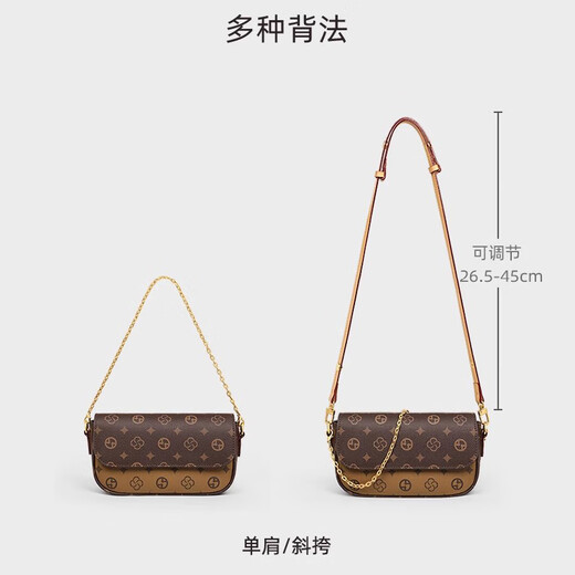 Casella KourzCK light luxury women's bag women's bag shoulder bag women's crossbody bag Valentine's day birthday gift for women to give their wife and girlfriend Coffee [the next day delivery] ck style fashionable and versatile commuting niche practical