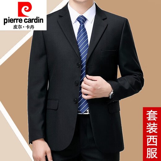 Pierre Cardin high-end suit men's spring and autumn two-piece business professional formal suit middle-aged dad wool suit jacket 6658 dark blue (two buttons) autumn and winter style without slits XL 180/96A recommended 155-165 Jin Jin equals 0.5 kg