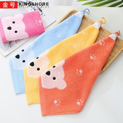 Gold number pure cotton cartoon couple children's household adult face washcloth kindergarten face washcloth lanyard square towel sweat-proof towel soft and absorbent 36*33CM (red 1 red 1 yellow) 3 pack