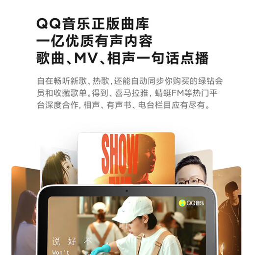 Xiaomi (MI) Redmi Xiaoai Touch Screen Speaker 8 Audio Xiaoai Classmate AI Large Model Q&A 8-inch Smart Speaker Home Video Music Library Enlightenment Story