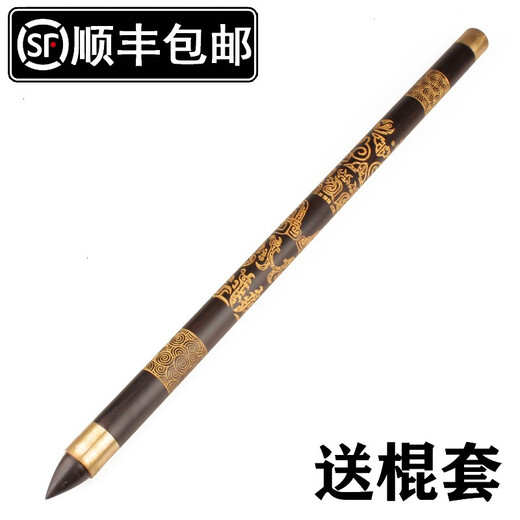 龙动力 短棍 车载防身棍红木硬木花梨木绿檀黑檀短棍菲律宾魔杖 防滑款 紫光檀60cm 配棍套