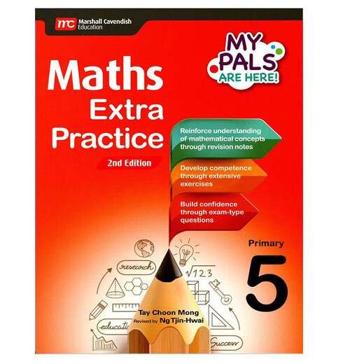 正版 My Pals are Here Maths Extra Practice 新加坡数学教材配套基础强化练习1-6年级 英文原版进口 英文原版 新加坡练习册  CASCO 出版 备考AEIS考试 