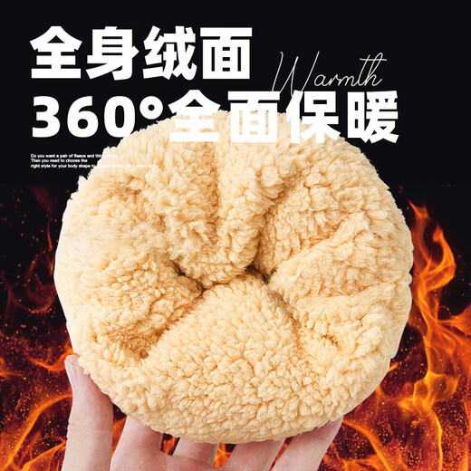 Jeanswest sherpa leggings women's black velvet sports pants autumn and winter 2024 new loose warm sweatpants