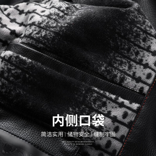 SHANSHAN杉杉皮衣男秋冬新款翻领中长款男士皮夹克外套抗皱耐磨简约男士上 黑色 XL /180