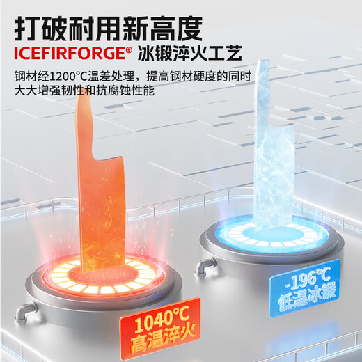 Wang Mazi kitchen knife set, complete set of 6 pieces of knives, carbonized beech wood handle, kitchen household bone cutting, vegetable peeling, fruit knife, scissors, sharpening stick