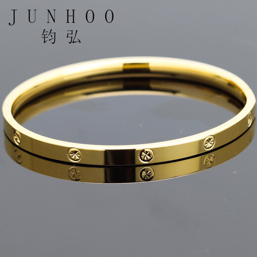 Junhong 18K rose gold plain gold rice-shaped pattern, fashionable and versatile royal concubine bracelet, oval glossy Valentine's Day 18K rose gold 3.3mm16#6g 54