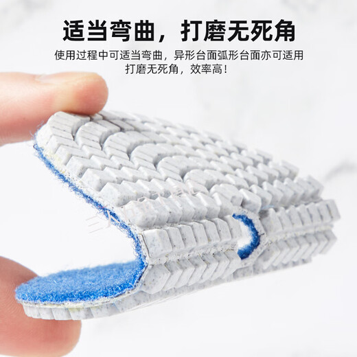 Gongtu Gongtu marble terrazzo floor trimming, polishing, and renovation 4-inch self-adhesive terrazzo discs 10 cm set of 10 discs + 2 grinding heads