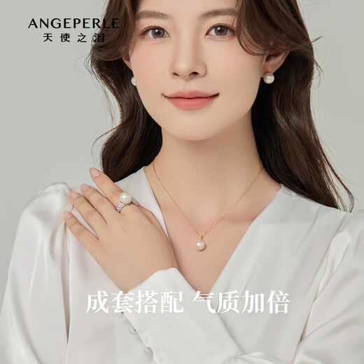 Angel's Tears Freshwater Pearl Necklace Pendant 18K Gold Diamond Button for Women Birthday Gift for Girlfriend and Wife