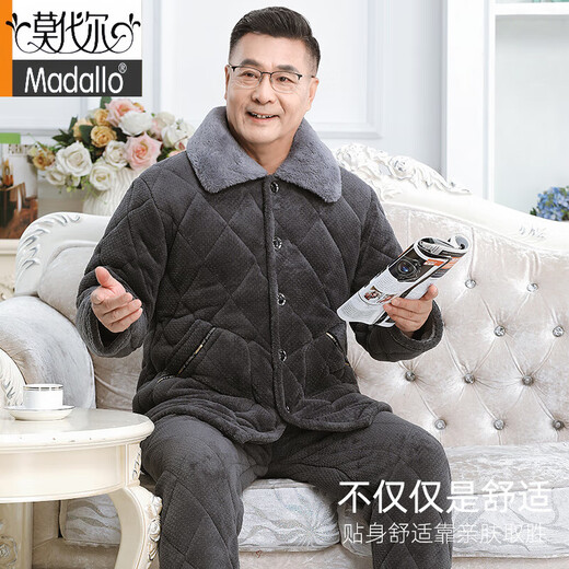 
Modal middle-aged and elderly men's pajamas in winter thickened plus velvet coral velvet three-layer cotton jacket large size dad warm home clothes 683 dark gray three-layer plus/thick plus/velvet L Recommended 90-120 Jin [Jin equals 0.5 kg]