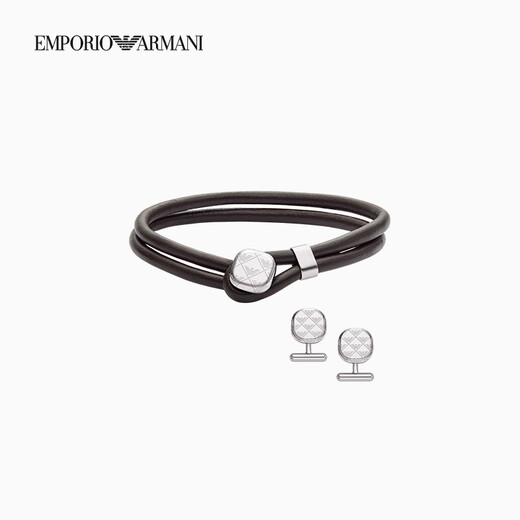 EMPORIO ARMANI/阿玛尼官方旗舰【父亲节礼物】男士鹰标皮革手链袖扣组合套装 EGS3151SET-棕色/银色